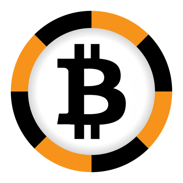 Bitcoin digital currency e1512730271650